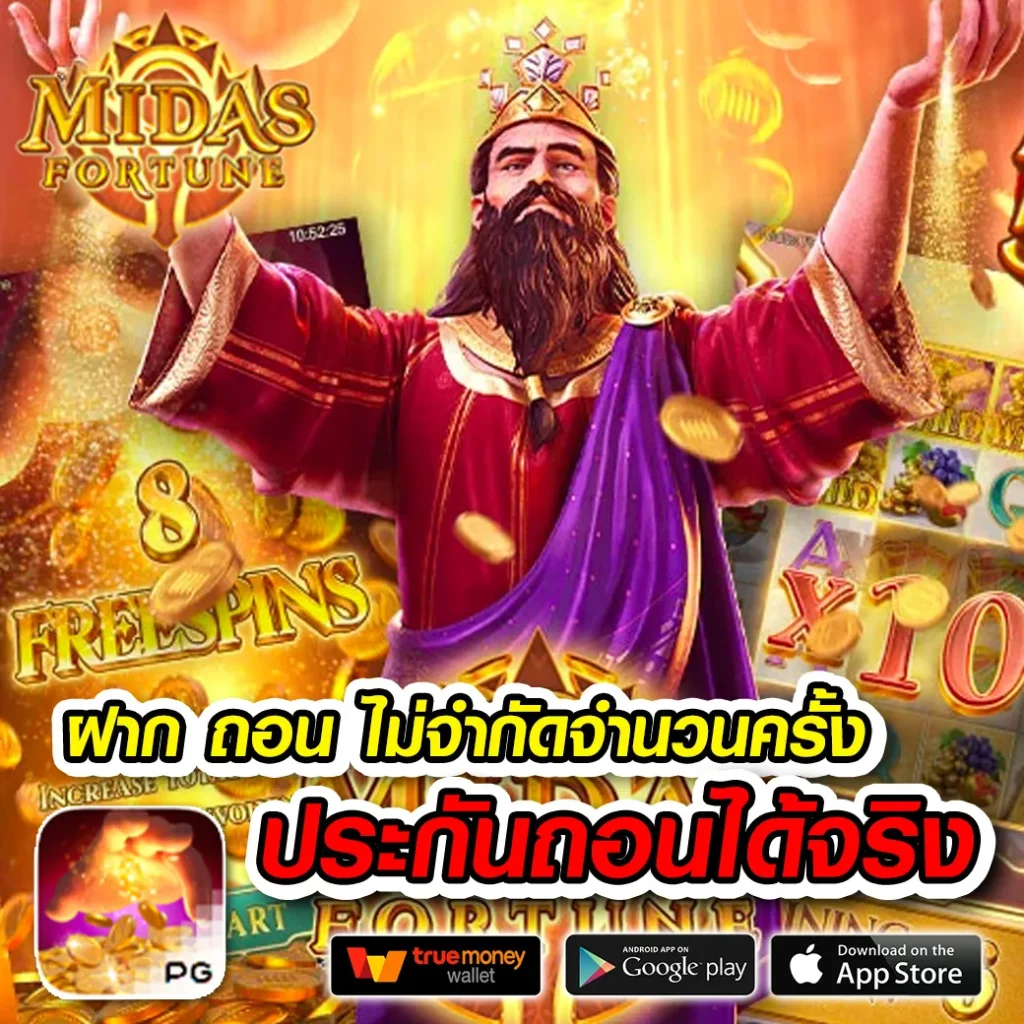 porsche live สมัครฟรี